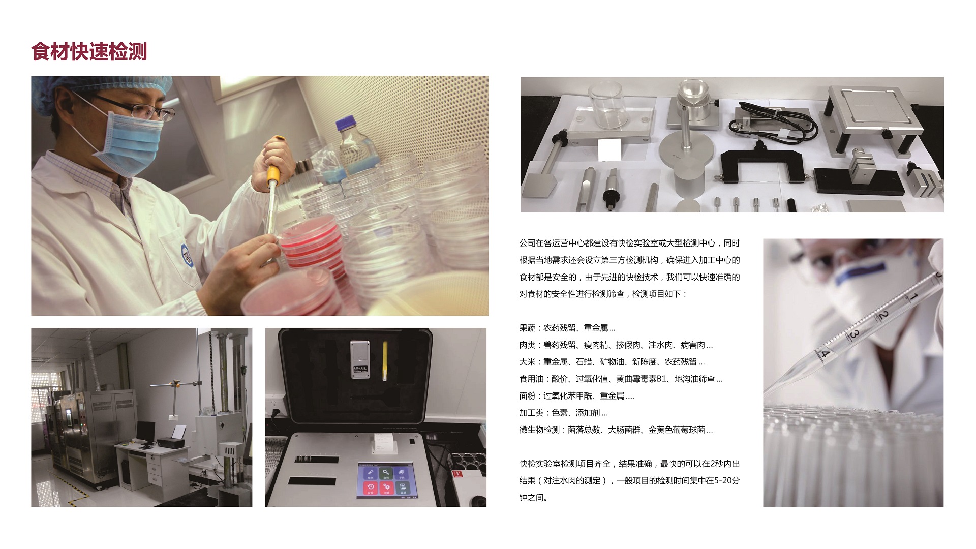 &#29233;&#28216;&#25103;&#23448;&#26041;&#32593;&#31449;&#45;&#29233;&#28216;&#25103;&#20840;&#31449;&#65;&#80;&#80;&#40;&#97;&#121;&#120;&#41;&#20013;&#22269;&#23448;&#26041;&#32593;&#31449;